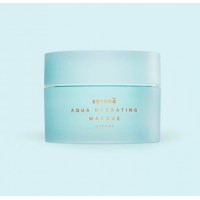 Syrene 海洋保湿 面膜 100ml